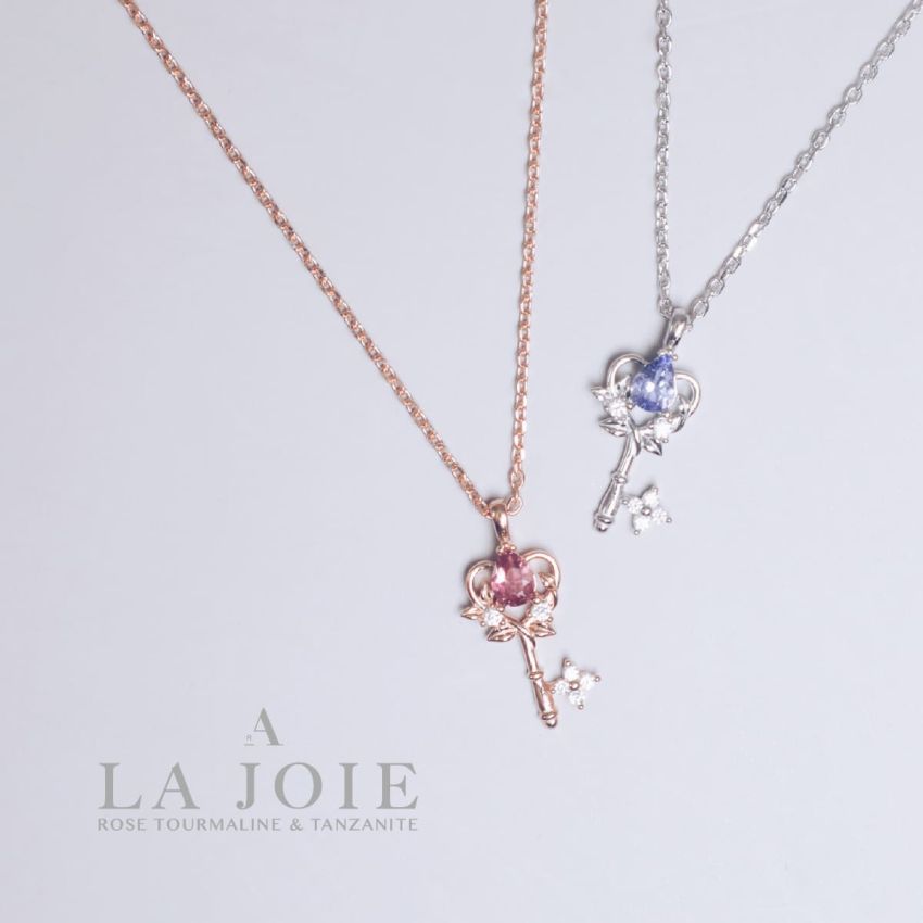 La Joie 坦桑石心之鑰匙頸鏈