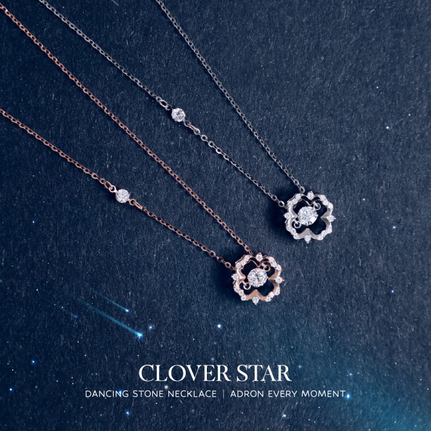 閃爍四葉草跳動頸鏈 (玫瑰金)