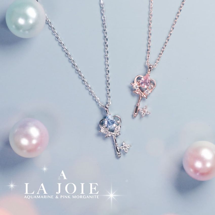 La Joie 粉紅摩根石心之鑰匙頸鏈